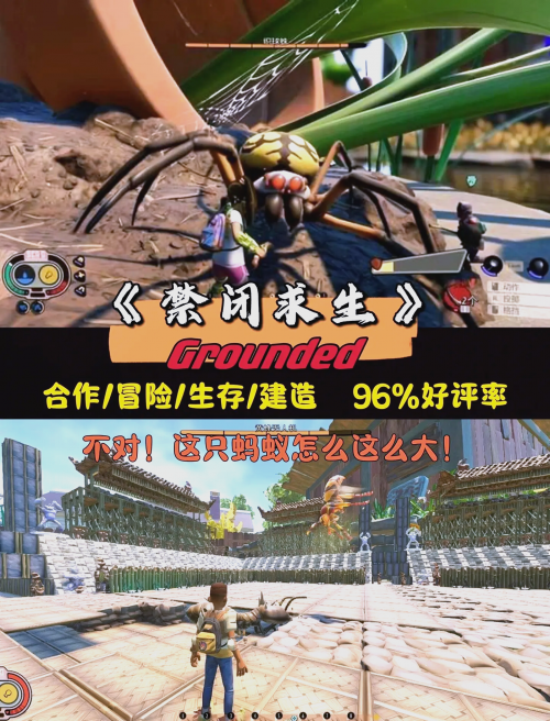 7k7k双人小游戏大全无敌版7k7k双人小游戏大全无敌版-第2张图片