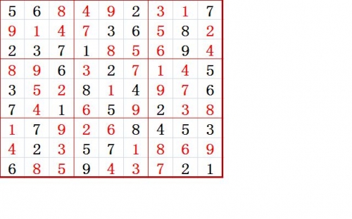 平码二中二复式表图平码二中二，数字游戏中的艺术