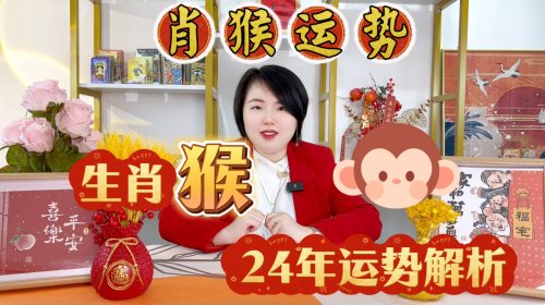今日特马是什么号码今日特马，探索与发现-第2张图片