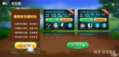 探索棋牌游戏新天地——7298游戏中心-第1张图片