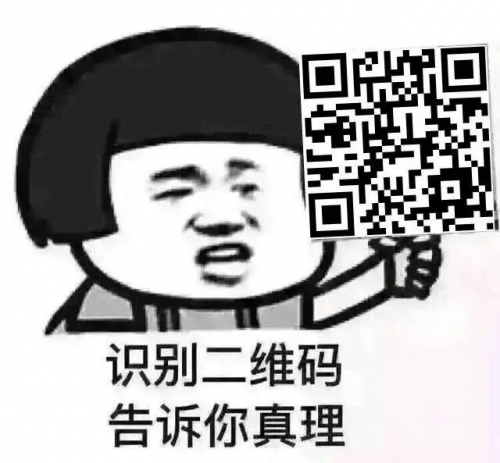 麦芽购物搜索麦芽购物搜索，便捷购物的全新体验-第1张图片
