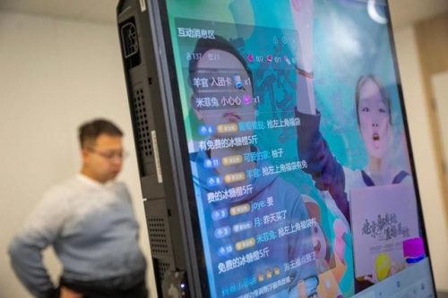 4685本港台现场直播本港台现场直播，实时报道与互动体验-第3张图片