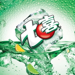 七喜网站可信吗七喜网站，探索数字时代的创新平台-第2张图片