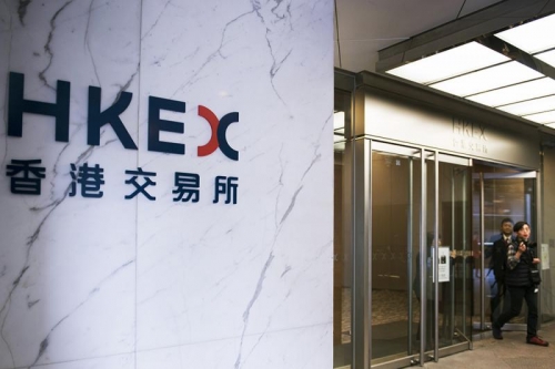 香港最快最准资料免费2017-2常常宁家政一公司香港最快最准资料免费攻略-第2张图片