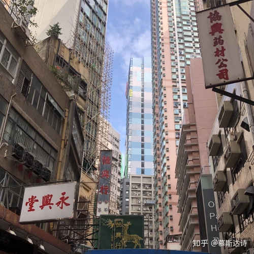香港历史记录近15期查询-第3张图片