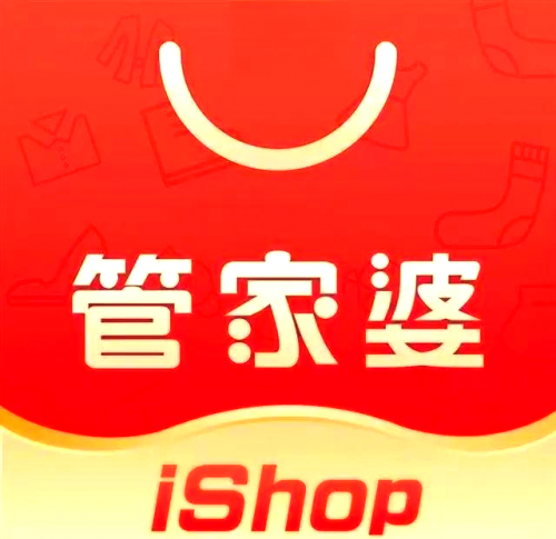 管家婆精选二四六码管家婆精选二四六码，智能管理的新篇章-第3张图片