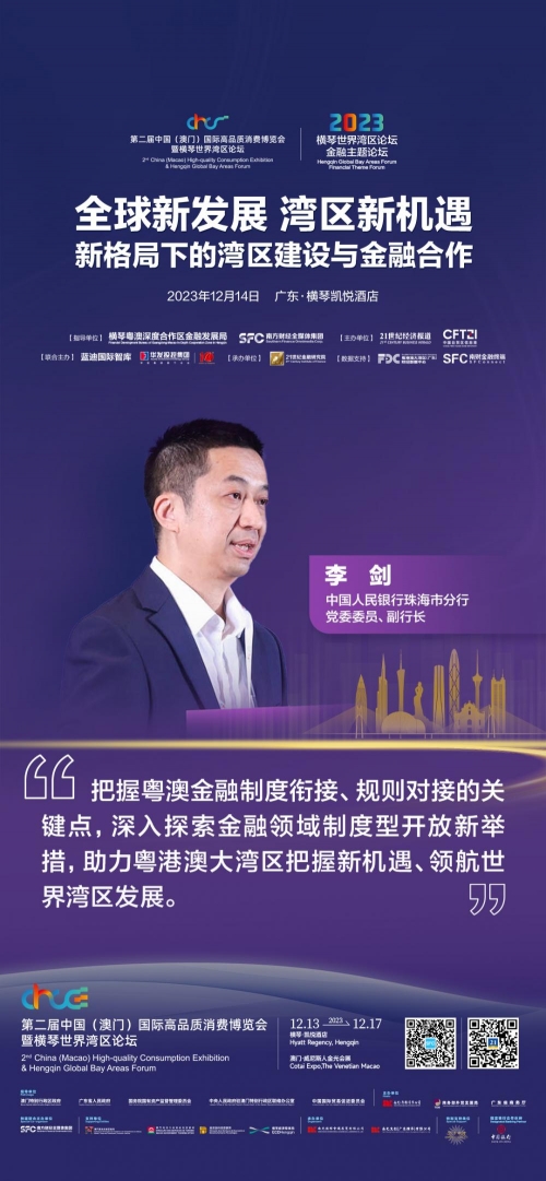 赢在中国网，探索中国商业新机遇-第2张图片
