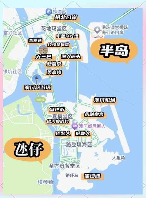 2023澳门大全资料免费2023澳门大全资料免费，全面解析澳门旅游、文化、经济与历史-第1张图片