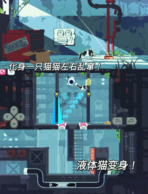 6月一号关闭游戏六月一号全网游戏关闭通知-第3张图片