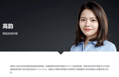 万博亚洲，引领亚洲投资新篇章