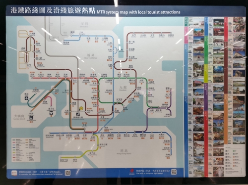 2023年香港资料大全正版资料2023年香港免费资料大全-第1张图片