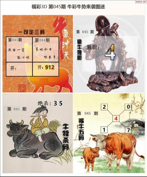 49图库免费的资料港澳l一句话赢大钱49图库免费资料，港澳地区实用资源大揭秘-第2张图片