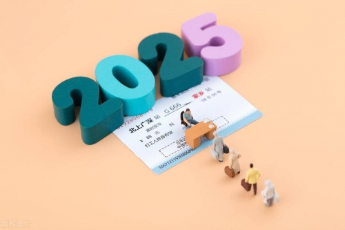 2025年牛多多彩票多多彩票，探索多彩世界的游戏体验-第3张图片
