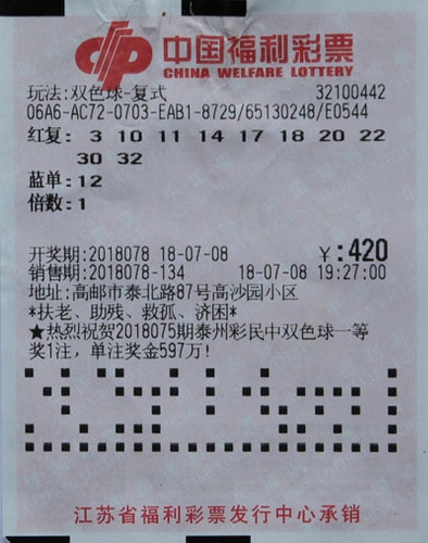 2025年牛多多彩票多多彩票，探索多彩世界的游戏体验