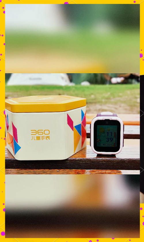 360儿童手表P1360儿童手表P1，智能守护，陪伴成长-第3张图片