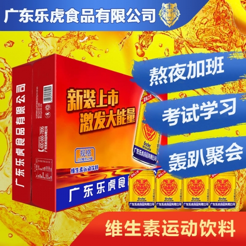 乐虎网站是哪里的乐虎网，健康生活的新选择-第2张图片