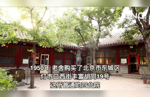 华人城论坛华人城论坛，多元文化交流的平台