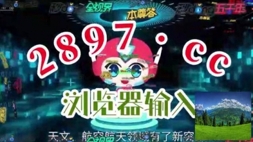 2021年的免费资料大全2021年免费资料大全-第2张图片