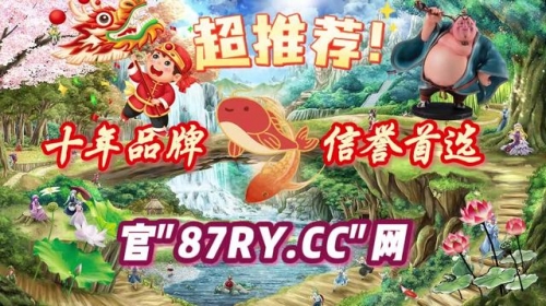 大红鹰聊天室官网进入大红鹰聊天室，畅聊情感与思想的交流平台-第1张图片