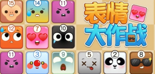 电玩巴士游戏app电玩巴士游戏下载，畅玩新游戏，轻松上手-第1张图片