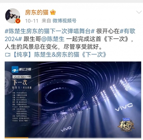 蓝台是什么台蓝台是指一种特定的电视台或媒体平台，具体来说，它指的是一种以蓝色调为主要视觉风格的电视台或媒体平台。在当今的媒体环境中，蓝台因其独特的风格和内容而备受关注。-第1张图片