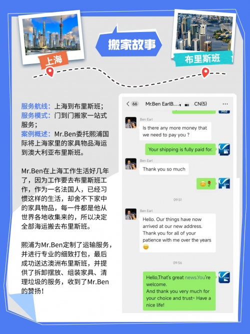2024全年免费资料公开