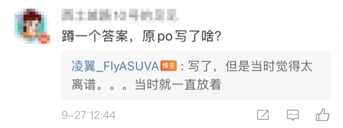 铁算结果开奖结果小说-第1张图片