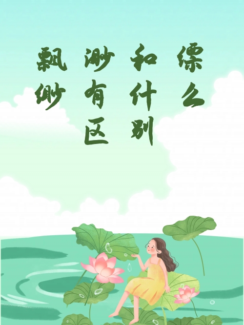 7k小说网7K小说网，文字的海洋探索