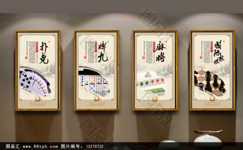 大庆贯通棋牌，棋牌文化的新篇章-第1张图片