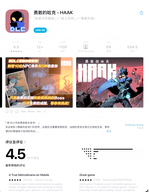 叉叉游戏助手安卓版叉叉游戏助手官网，探索游戏世界的便捷工具
