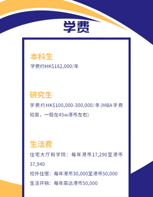 2021香港最准免费资料大全2022年香港免费资料大全正版介绍