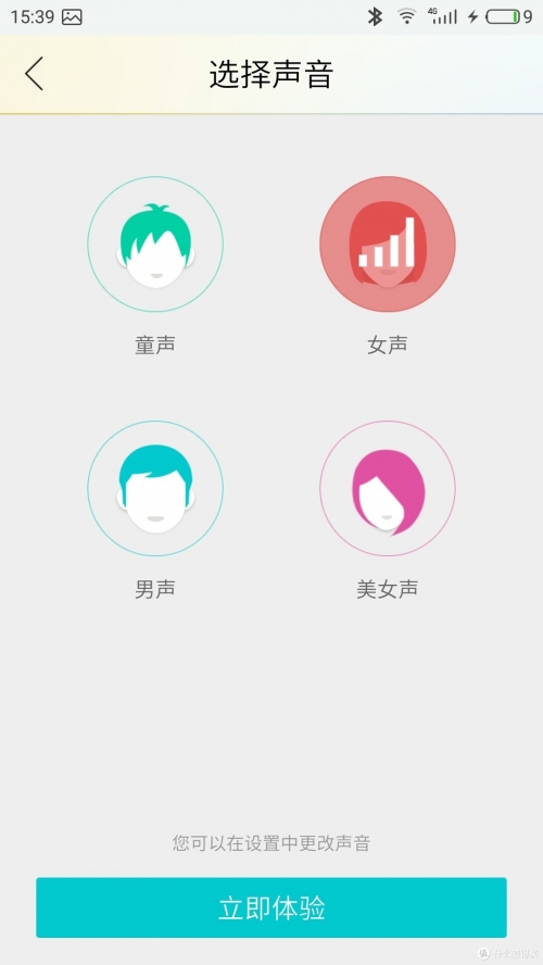 x77论坛X77论坛，探索技术前沿的交流平台-第2张图片