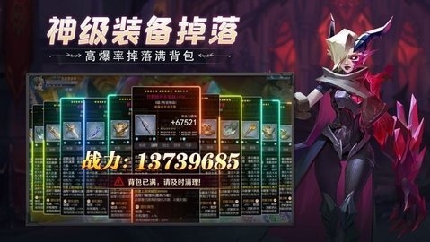 刀剑神域024刀剑神域09，神秘的世界与冒险的开启-第2张图片
