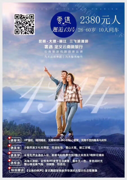 万博体育正网，体育竞技的新篇章
