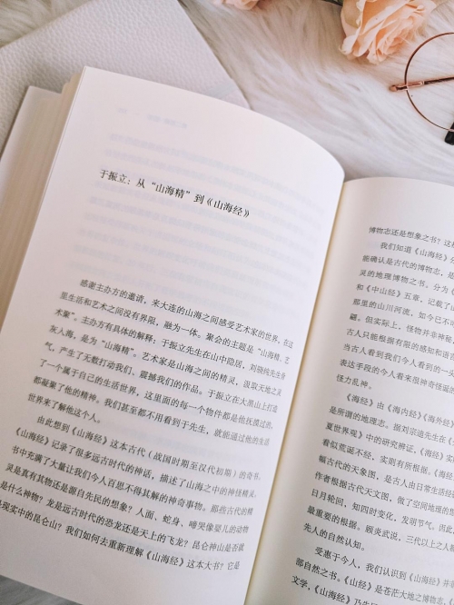 爱唯侦察论坛，探索真相与情感交织的世界-第3张图片