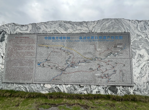 七孔八洞的含义