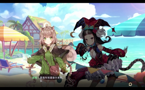 伊甸园的骄傲，日本服全新体验
