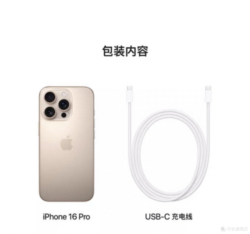 苹果iPhone，科技与生活的完美融合