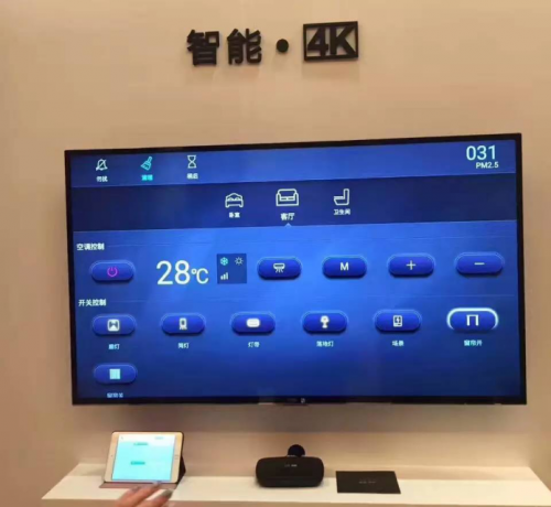 华数在线观看华数在线，数字化时代的智慧桥梁-第1张图片