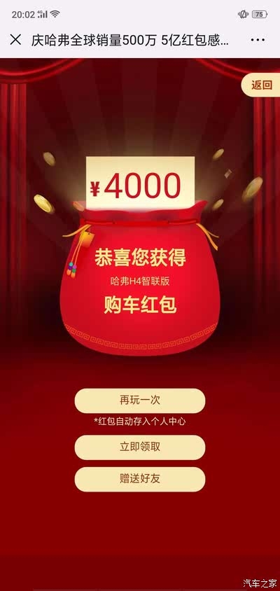 500万论坛500万论坛之我见