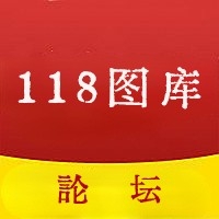 35图库大全免费资料图图纸35图库大全免费资料图