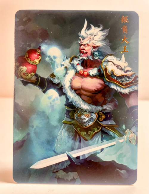 363838四不像探索神秘的363838四不像-第3张图片