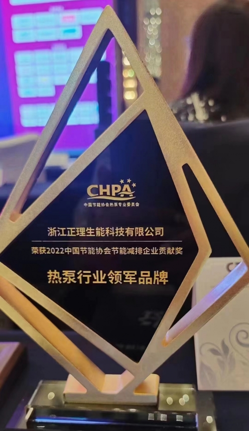 2022香港今晚开奖揭晓，揭秘今晚的精彩大奖-第2张图片