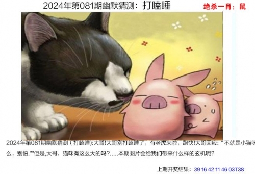 841995澳门跑狗图2019年澳门跑狗图2019年关键词回顾