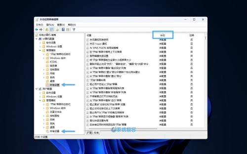 恢复118论坛恢复118论坛，重拾网络交流新篇章