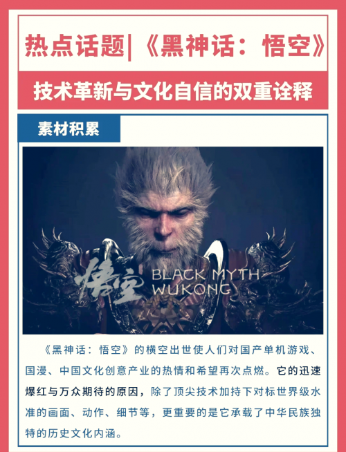 中顺游戏官网中顺游戏，引领游戏新潮流-第1张图片