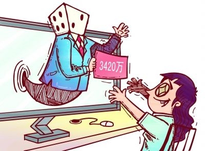 香港马会2021年开奖日期揭晓