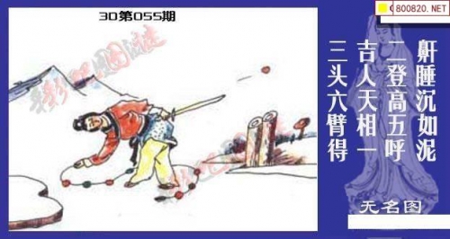中华彩吧 下载中华彩摘网，探索多彩文化的新窗口-第2张图片