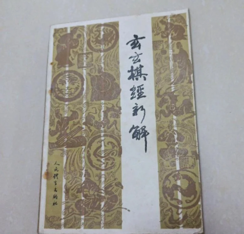 天龙图库，探索数字艺术的新世界