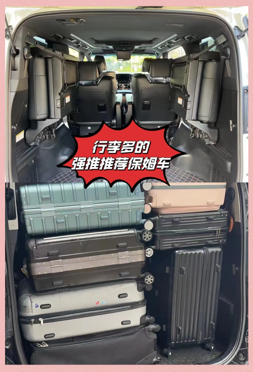 香港澳门资料免费资源介绍-第2张图片